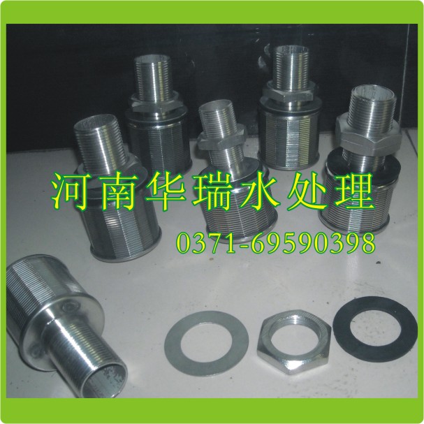 不锈钢水帽