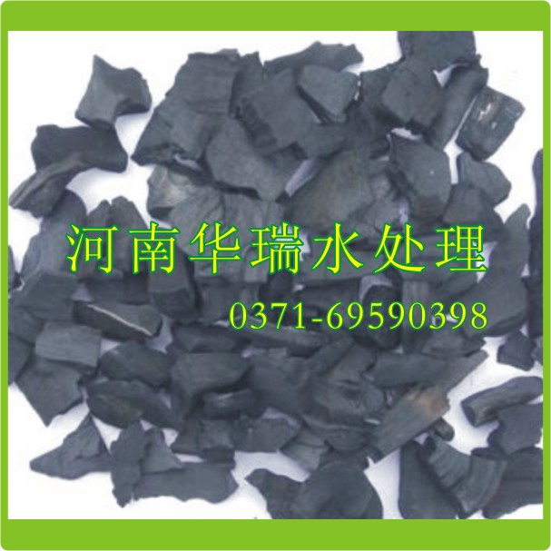 优良活性炭厂家全网最廉价供给商