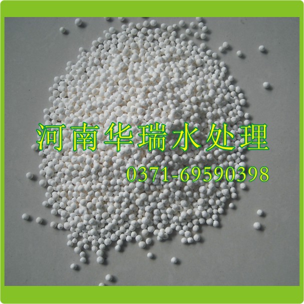 活性氧化铝球怎样起到枯燥感化的?